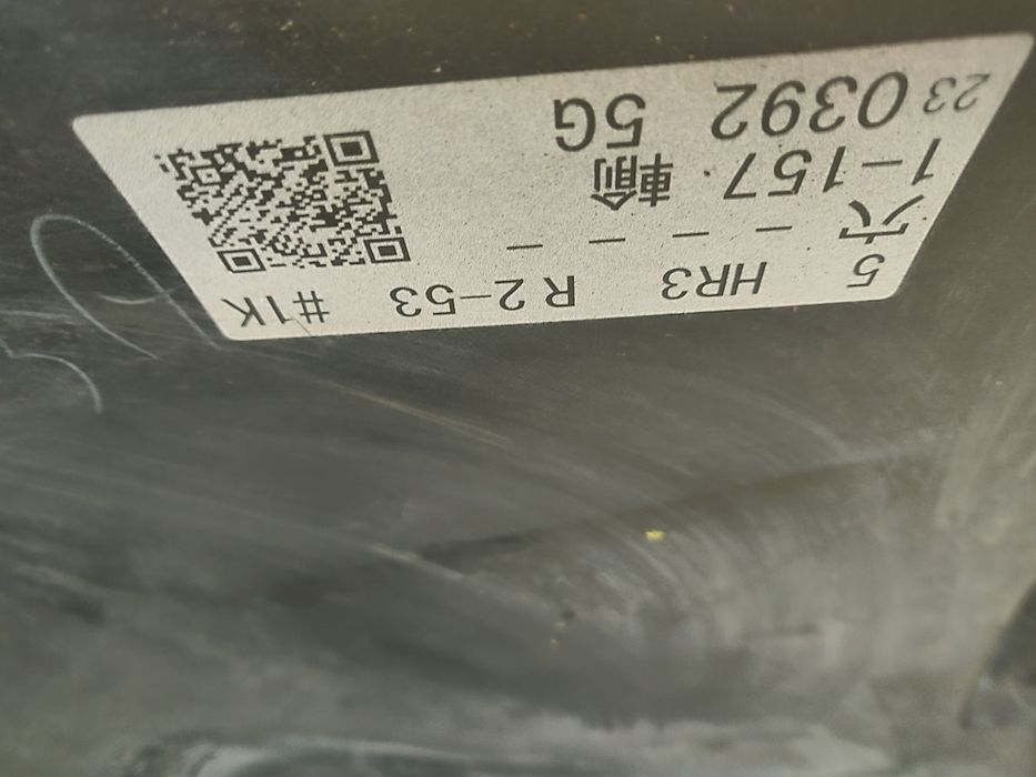 Задна Бронв Оригинална за Subaru  Crosstrek Lift след 2018г./2021г.