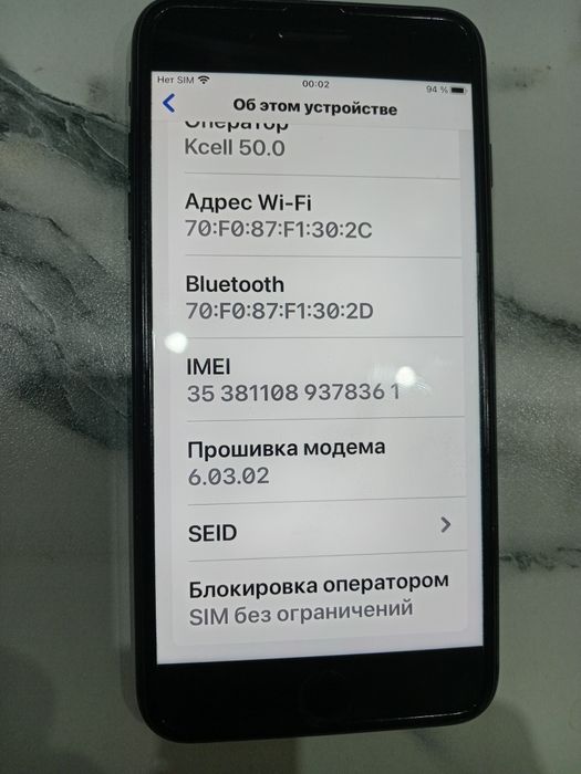Продам 2 айфона 50 тыс.тг.