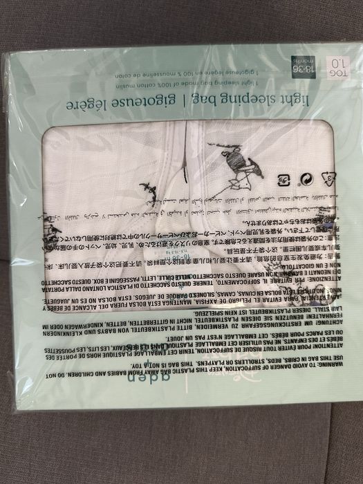 Спальный мешок Aden + Anais