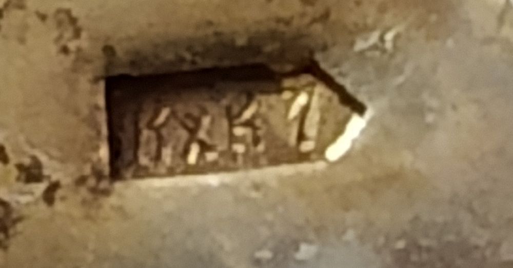 Подстаканники. Серебро с золочением