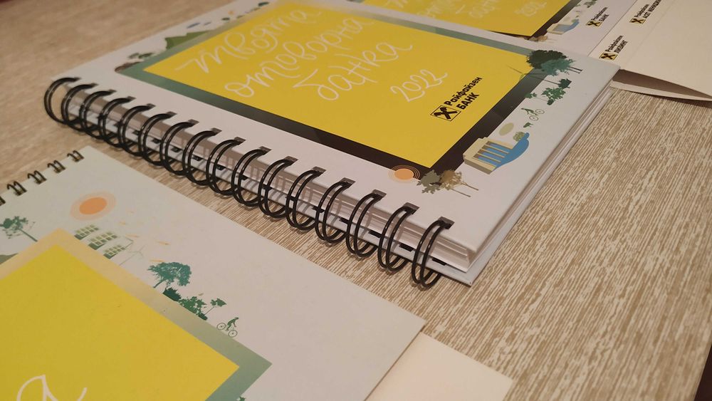 Райфайзенбанк - Комплект