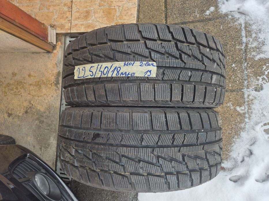 Vând cauciucuri 225/40/18 M+S 2 buc noi nouțe imp Germania