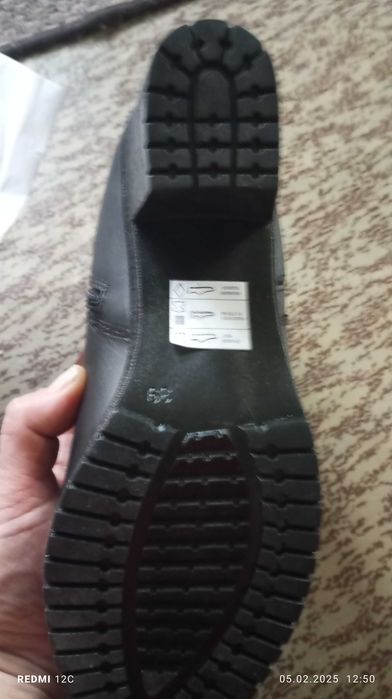 Полицейски кубинки и боти