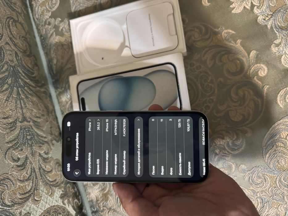 Продам Телефон Айфон 15 128Gb