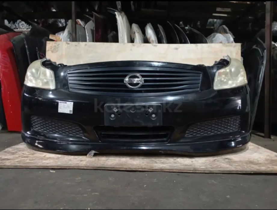 Nissan Skyline V36 2012год Ноускат мини-морда