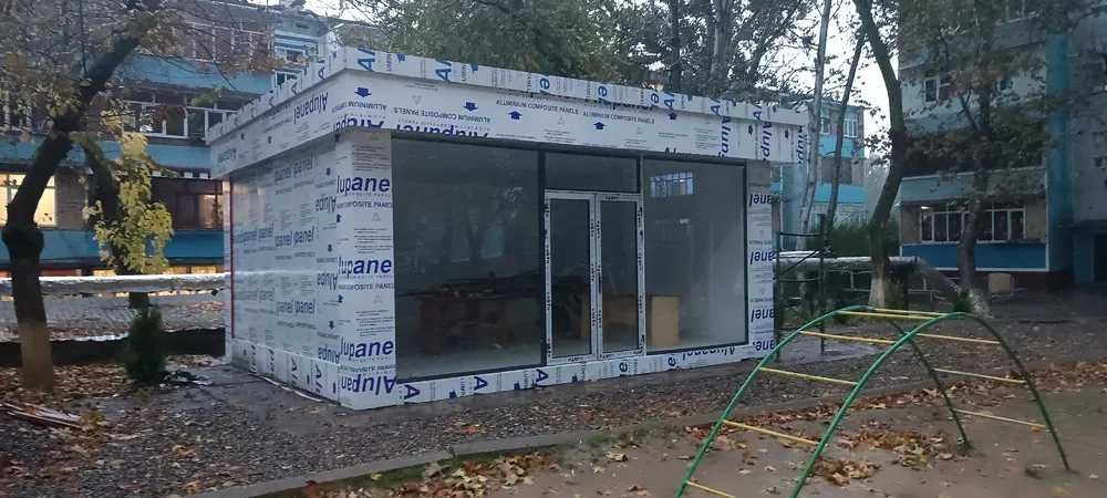 Konteyner Kantenir Контейнер