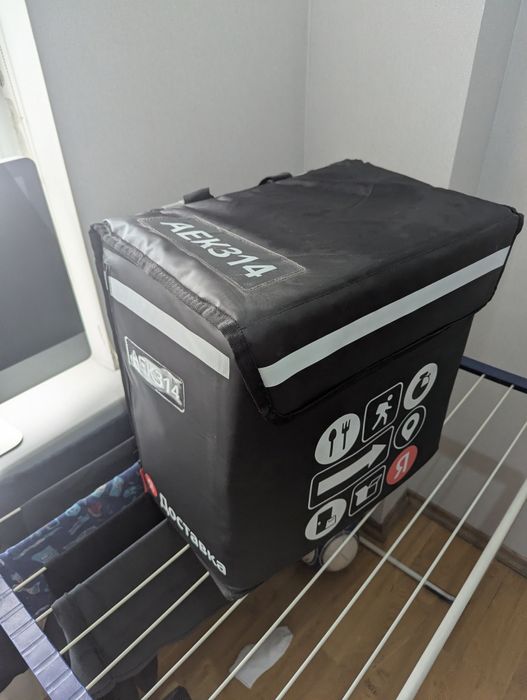 Новый Яндекс сумка термокороб