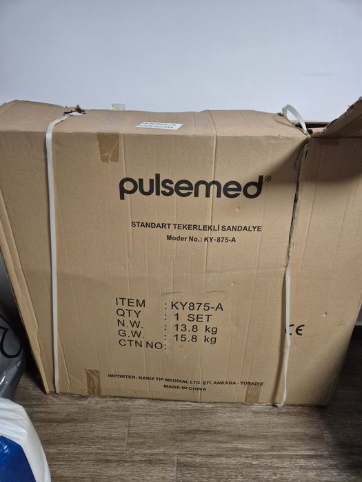 Инвалидна количка