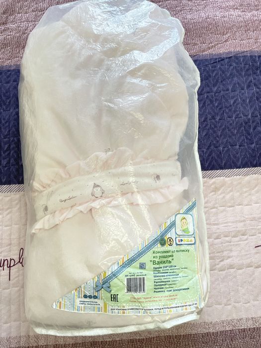 Продам конверт на выписку на весну