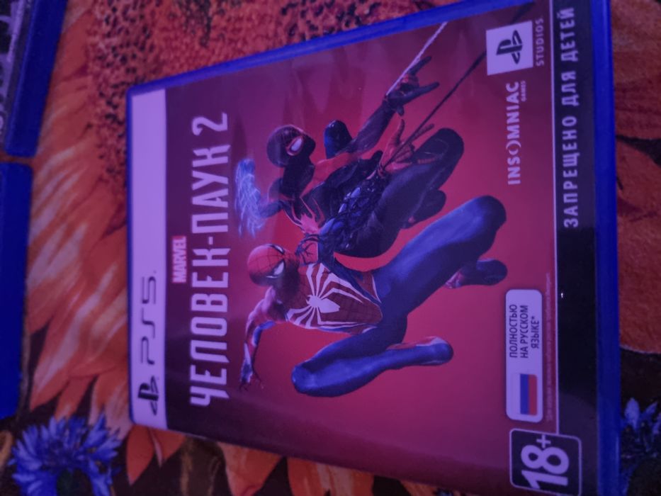 Диски playstation 5