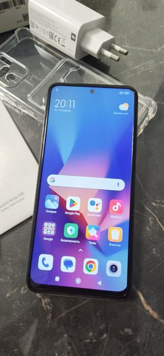 Смартфон Xiaomi Redmi Note 10S Pebble white 6 GB/128GB