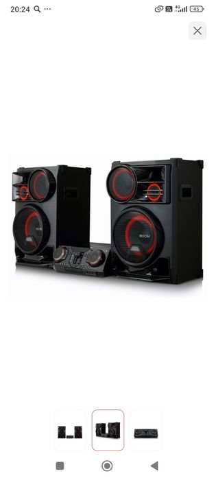 Музыкальная установка LG CL98