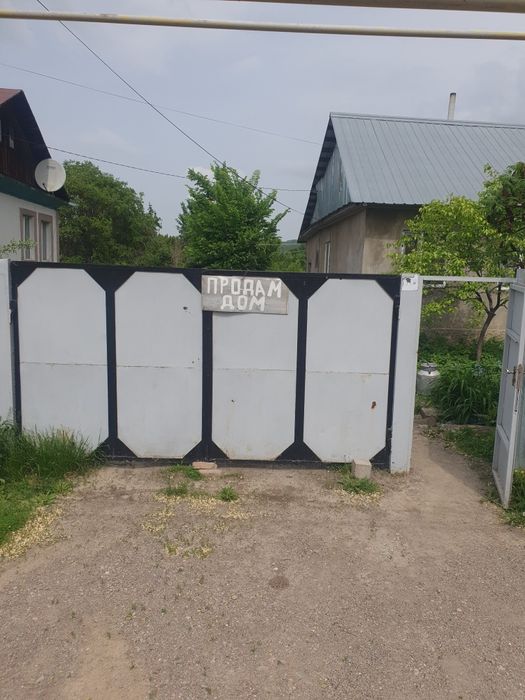 Продам дом 20 соток
