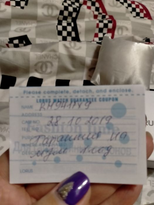 Продам часы мужские