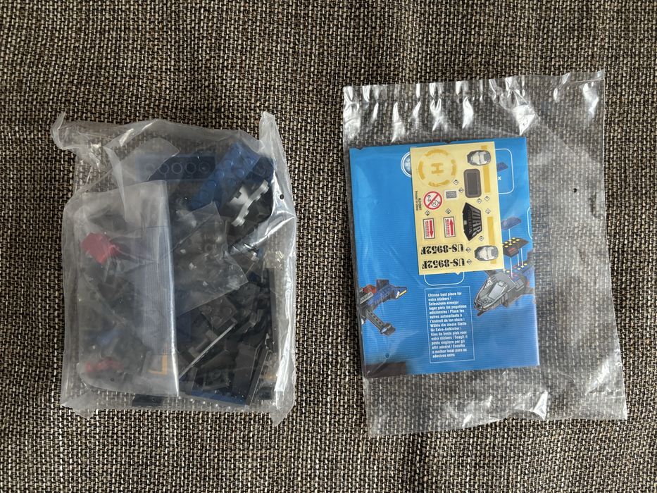 Lego 1956, коллекционная