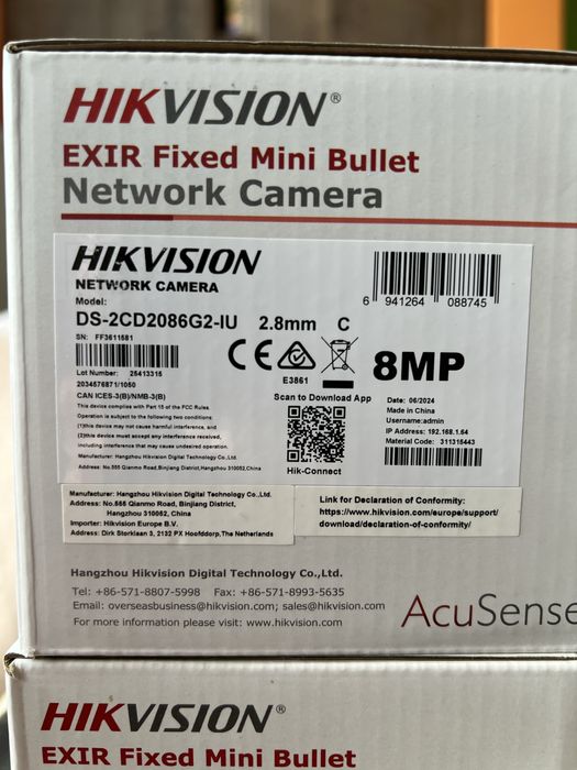 IP Camera Hikvision DS-2CD2086G2-IU