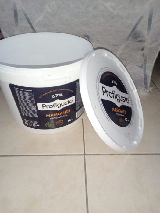 продам ведра 10 литровые