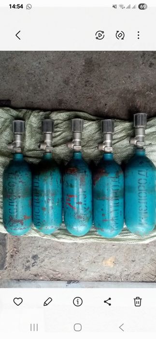 Продам кислородные баллоны