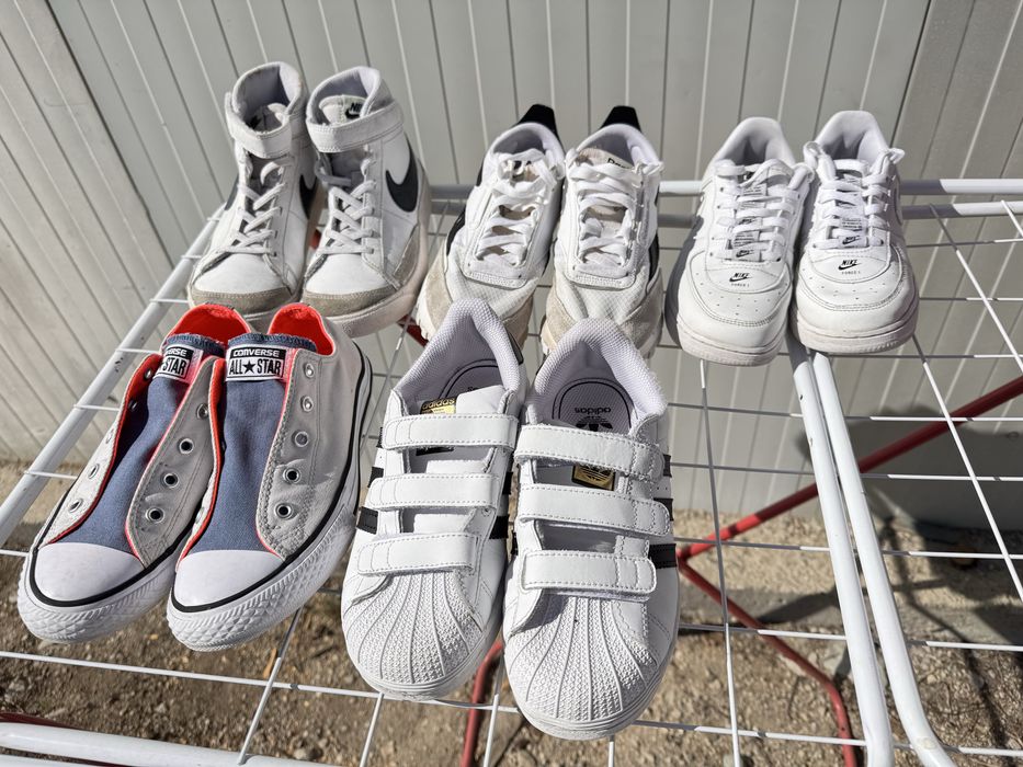 Vind lot adidasi copii