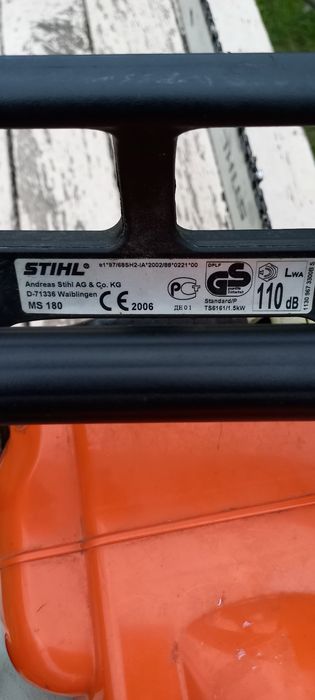 Моторен трион STIHL MS 180