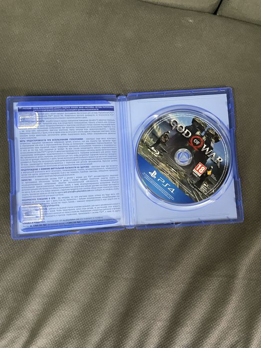 Игра god of war для ps 4