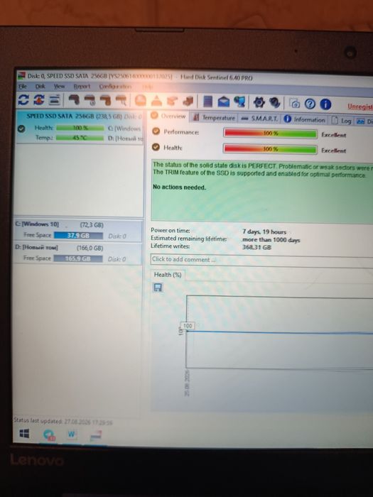 Lenovo noutbuk, deyarli ishlatilmagan