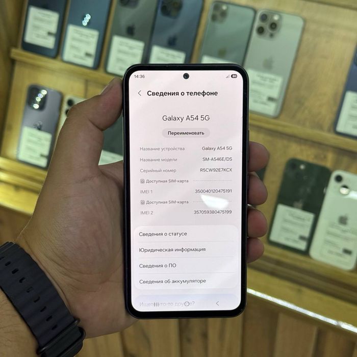 Samsung A54 5G / 256gb / ID5407