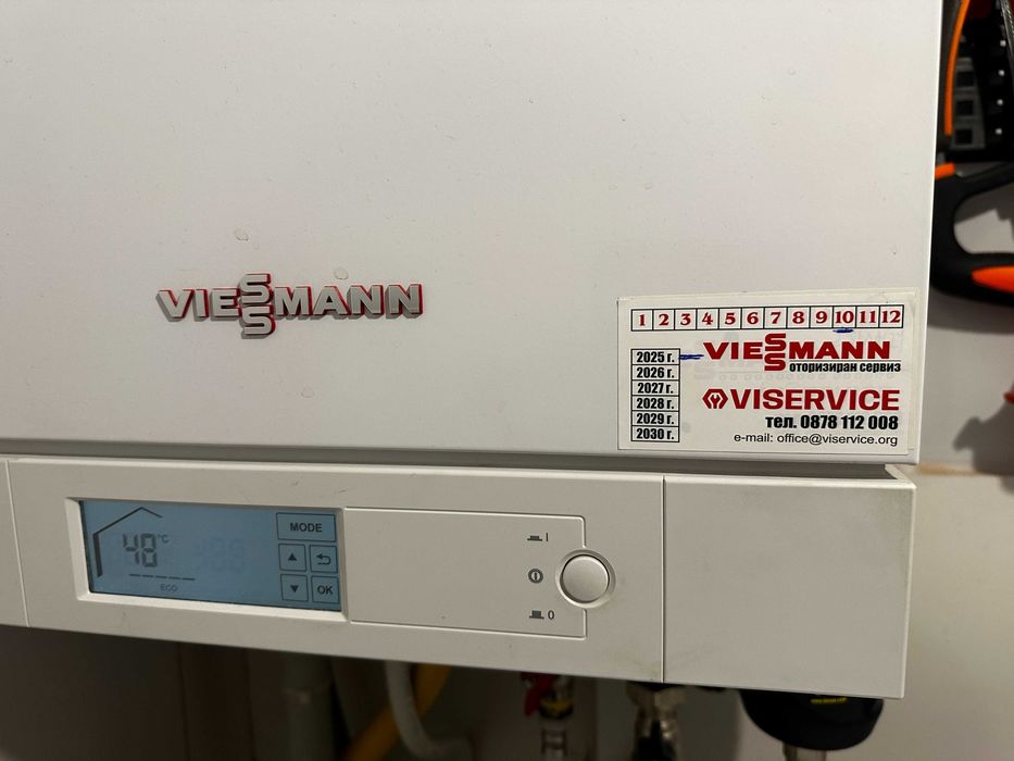 Viessmann Vitodens 100 - 26 kW двуконтурен газов котел, с монтаж и 1 г. гаранция – отличен, поддържан професионално,