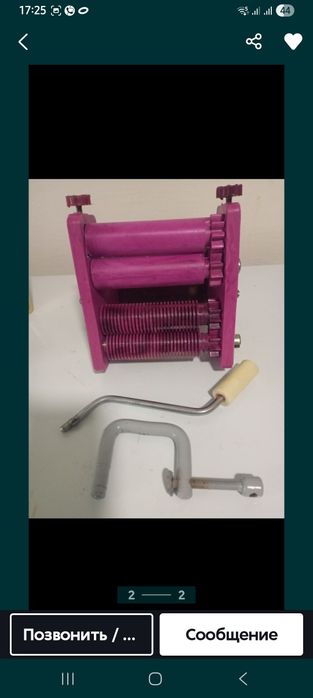 Лопшарезка совецкая