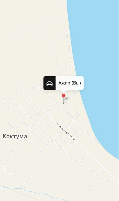 Отдых на Алаколе 11000