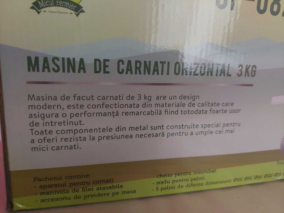 Vậnd mașină de umplut carnati Nou nefolosit