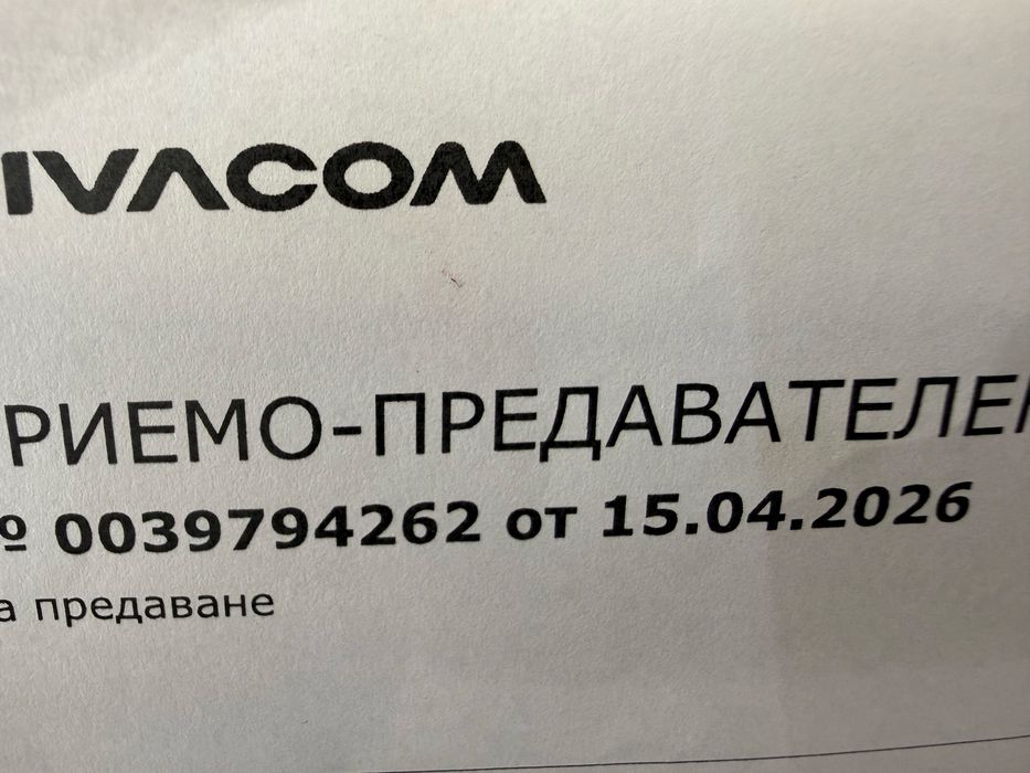 Samsung a57 8/256 gray Нов!Гаранция!