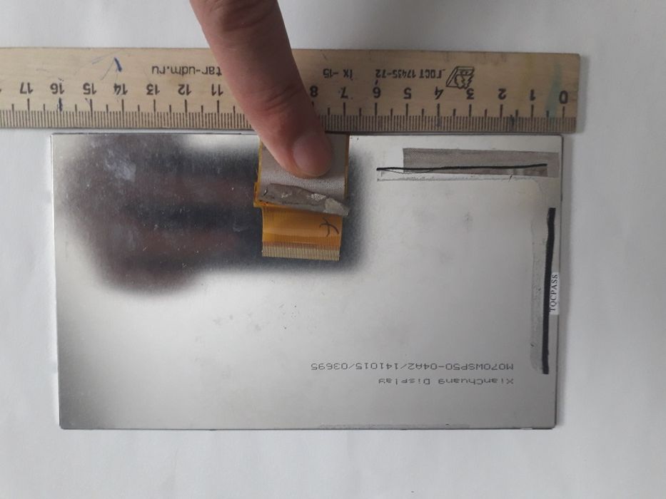 Дисплей экран от планшета