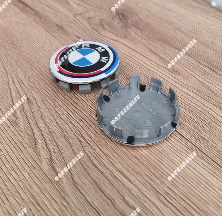 Капачки за джанти на БМВ / BMW 68мм по стандарт Юбилейни