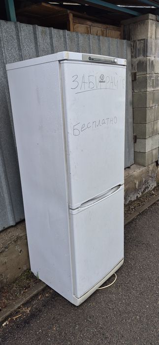 Холодильник бесплатно. Самовывоз.