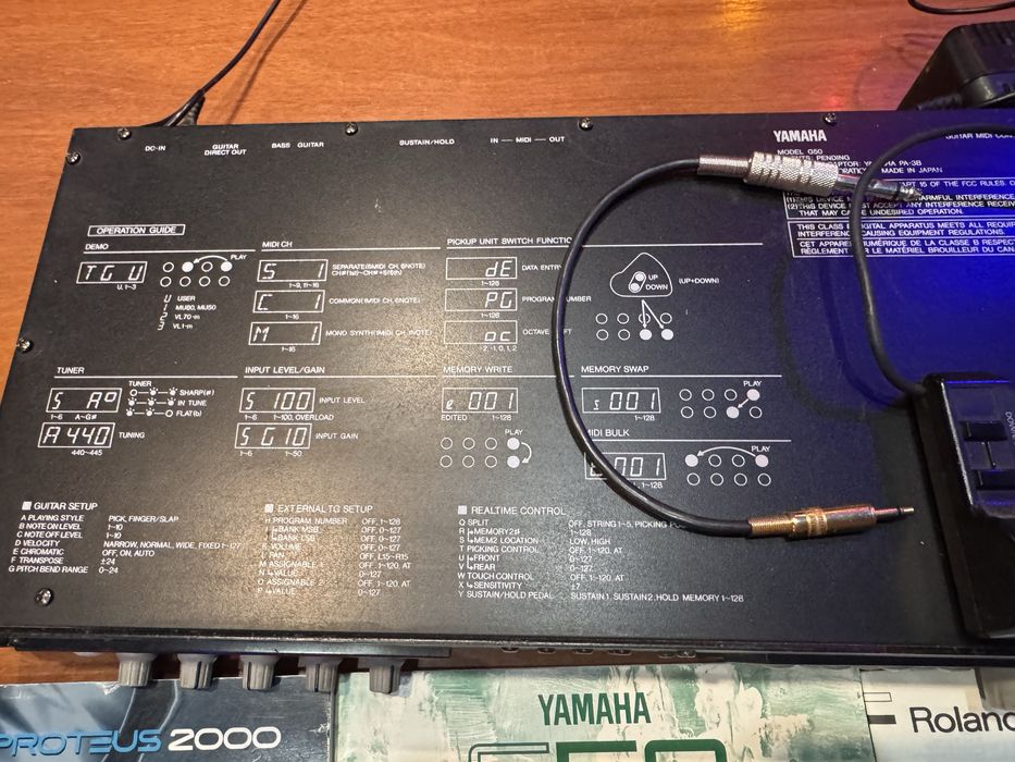 Миди конвектор Yamaha/E-MU Protus 2000