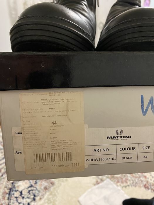 Кожные сапоги черные