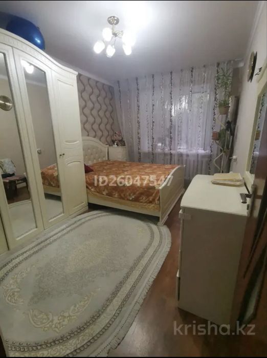 Продам квартиру 4 комнаты