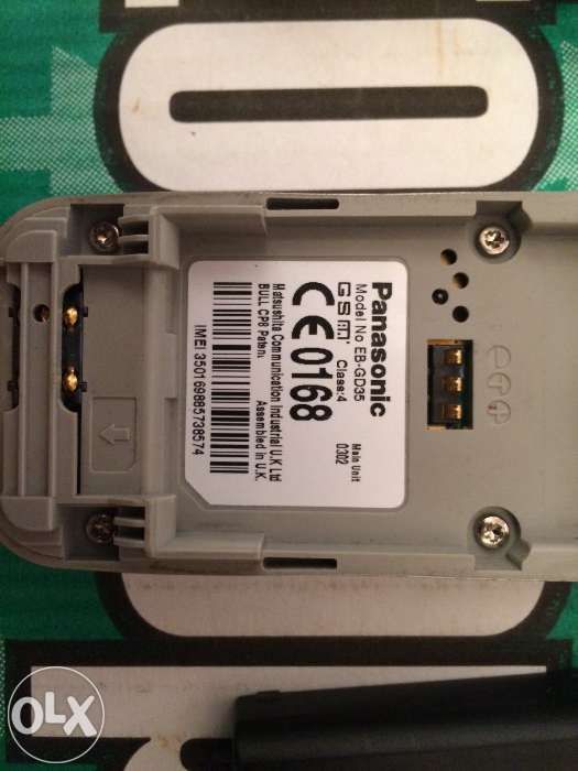 Сотовый телефон Panasonik