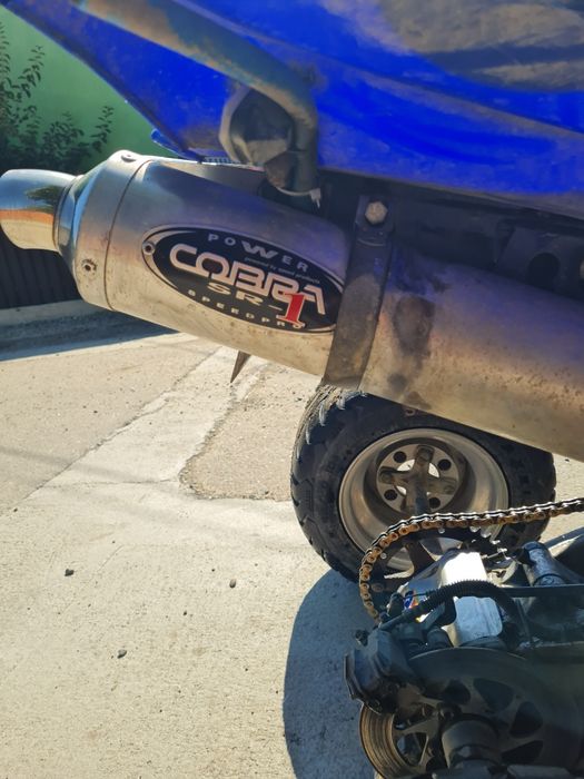 Atv Yamaha  R660