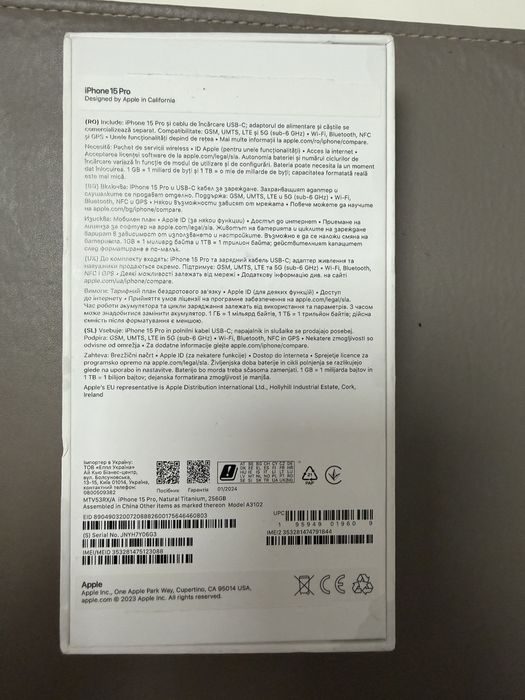 Iphone 15 Pro 256 Gb !!!