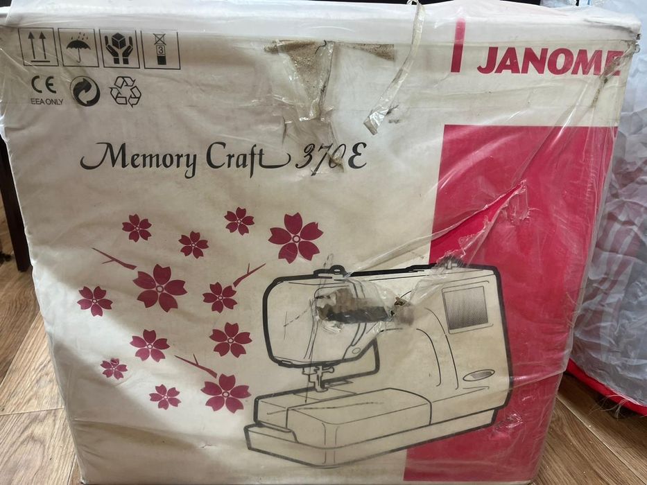 Продам вышивальную машинку