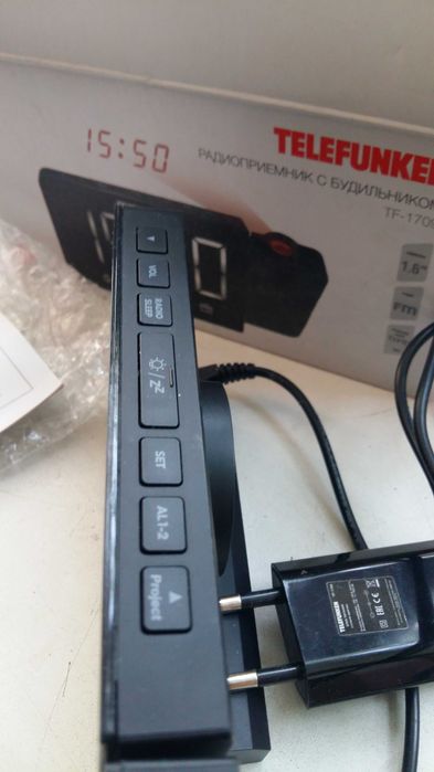 Часы будильник с радио