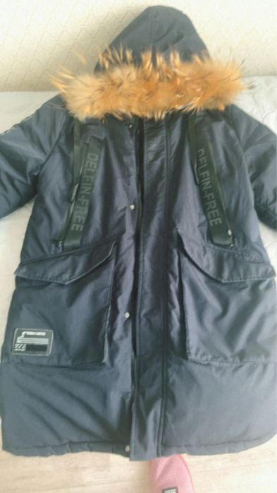 Бесплатно отдам мужскую куртку зимнюю