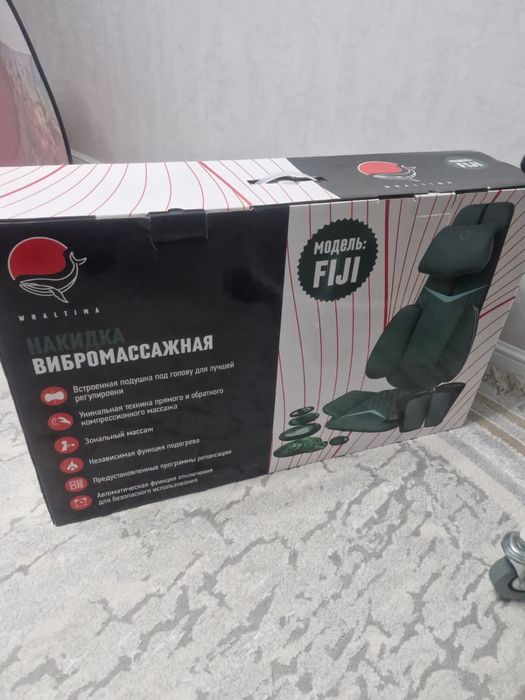Продам массажер новый