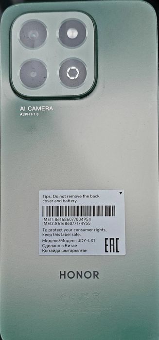 Продаётся телефон HONOR x6b!