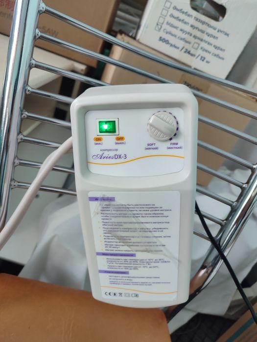 Продам матрас противоплежный