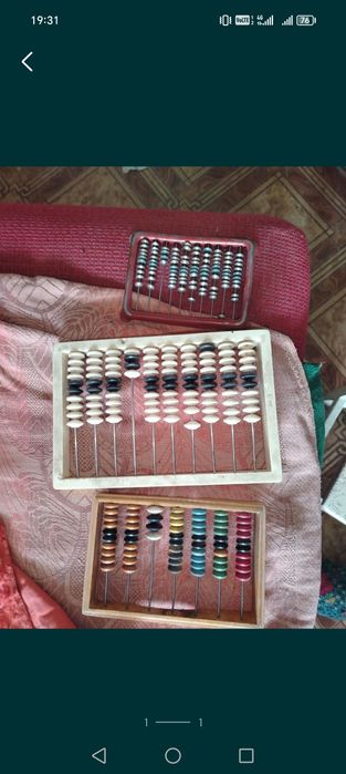 Продам Счеты маленькие по 1500 белые две тыс