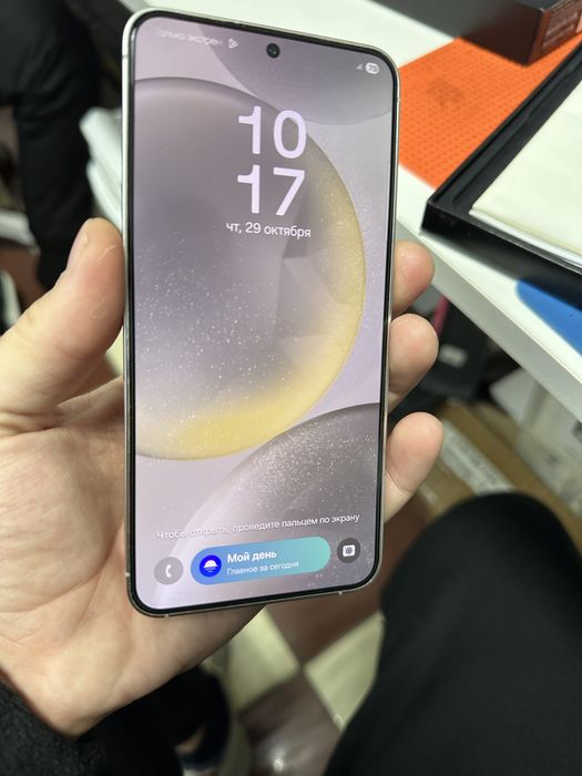 Samsung s24 256gb