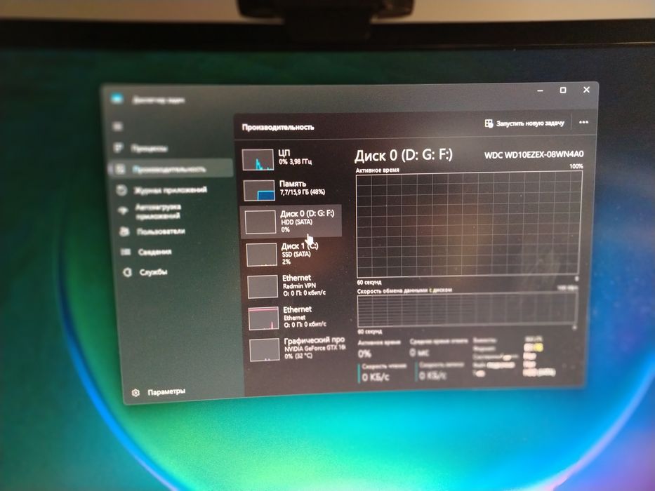 Gaming pc + telecomandă RGB